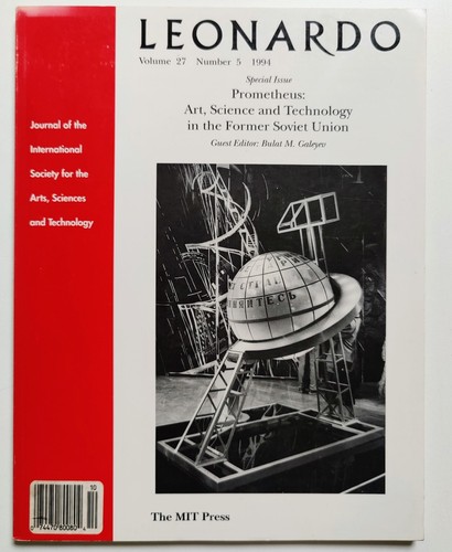 Leonardo journal arts - -,